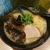 横浜家系ラーメン 銀家 札幌宮の森本店