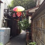 ベーカリー燈 - Bakery燈Lampの路地