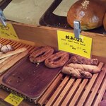 ベーカリー燈 - 粒あんぱんの餡は自家製ですよ