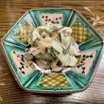 片折 - 吉田屋・九谷