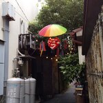 ベーカリー燈 - ランチ後に