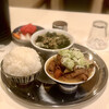 カレーの店 マボロシ