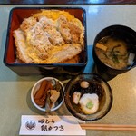 田むら銀かつ亭 - 