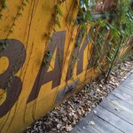 ベーカリー燈 - 壁