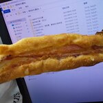 ベーカリー燈 - ベーコンチーズ