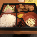 Yakitori Himawari - 