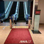 ANA スイートラウンジ - 