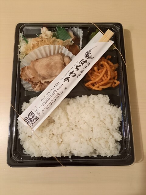 はちわか様 弁当のはちわか 本店 - 行啓通/弁当 | 食べログ