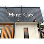 Hane Cafe - 