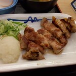 松屋 - 