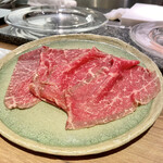 The INNOCENT CARVERY - 