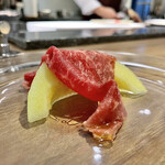 The INNOCENT CARVERY - 