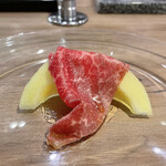 The INNOCENT CARVERY - 