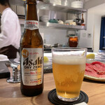 The INNOCENT CARVERY - 