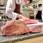 The INNOCENT CARVERY - 