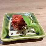 The INNOCENT CARVERY - 