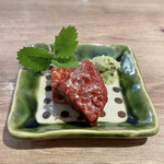 The INNOCENT CARVERY - 