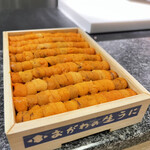 The INNOCENT CARVERY - 