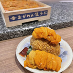 The INNOCENT CARVERY - 