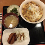 Yamada Udon - 