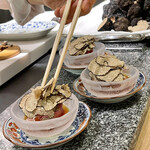 The INNOCENT CARVERY - 