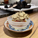 The INNOCENT CARVERY - 