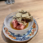 The INNOCENT CARVERY - 