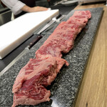 The INNOCENT CARVERY - 