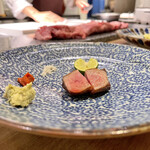 The INNOCENT CARVERY - 