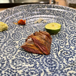 The INNOCENT CARVERY - 