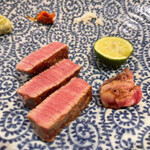 The INNOCENT CARVERY - 