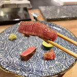 The INNOCENT CARVERY - 