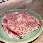 The INNOCENT CARVERY - 