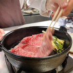 The INNOCENT CARVERY - 