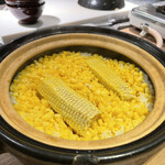 The INNOCENT CARVERY - 