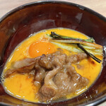 The INNOCENT CARVERY - 