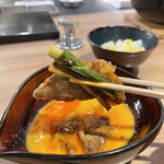 The INNOCENT CARVERY - 