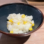 The INNOCENT CARVERY - 