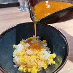 The INNOCENT CARVERY - 