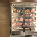 The INNOCENT CARVERY - 