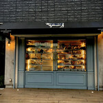 The INNOCENT CARVERY - 