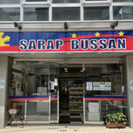 SARAP BUSSAN - 