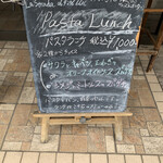 ラ・ストラーダ - 