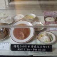 筑紫樓 銀座店 - 