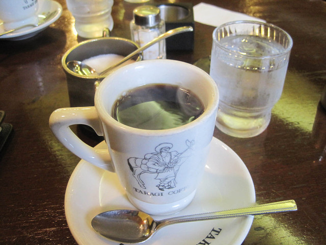Takagi Coffee Ten Karasuma Ten photo 3