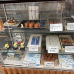 Yotsuya Shinoda Sushi - 