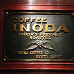 Inoda Kohi - 