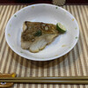 居酒屋新鮮組