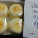 函館洋菓子スナッフルス - ホワイトチョコレートオムレット