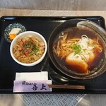 麺 bar 喜上 - ランチセット（生姜醤油ラーメン＋豚丼）790円